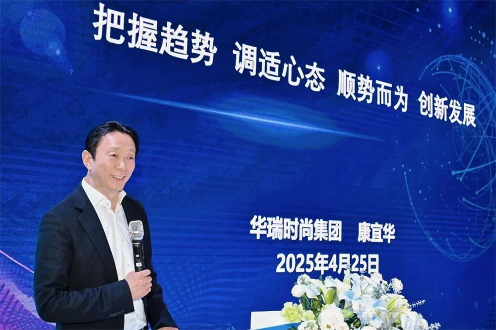 微信图片_20250430144153.jpg
