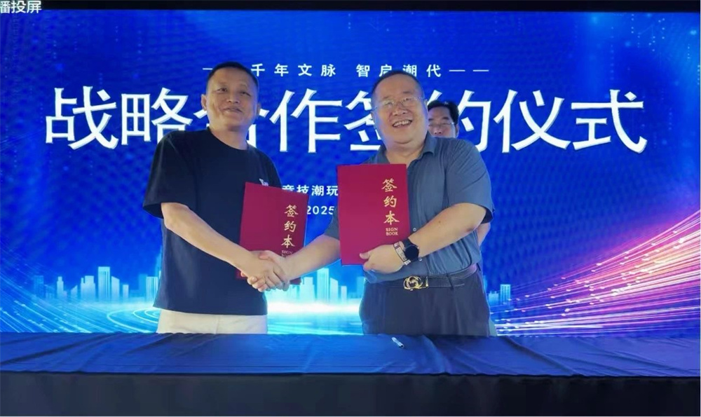 微信图片_20250711132103.jpg