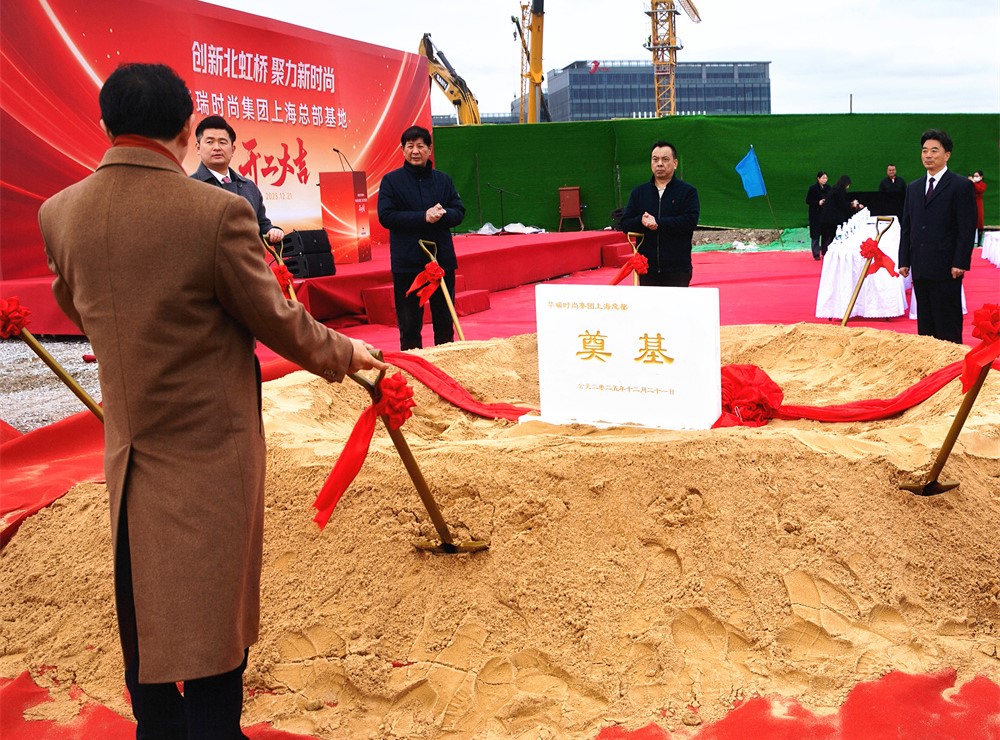 微信图片_20251222092745_27_168.jpg