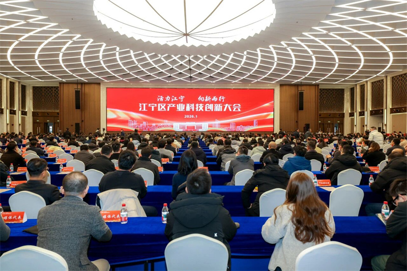 微信图片_2026-01-27_111129_704.jpg