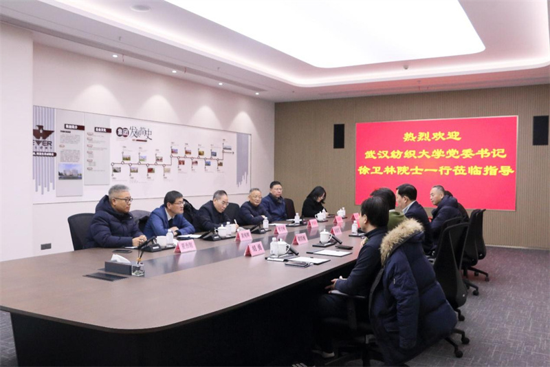 微信图片_2026-02-04_105838_007.jpg