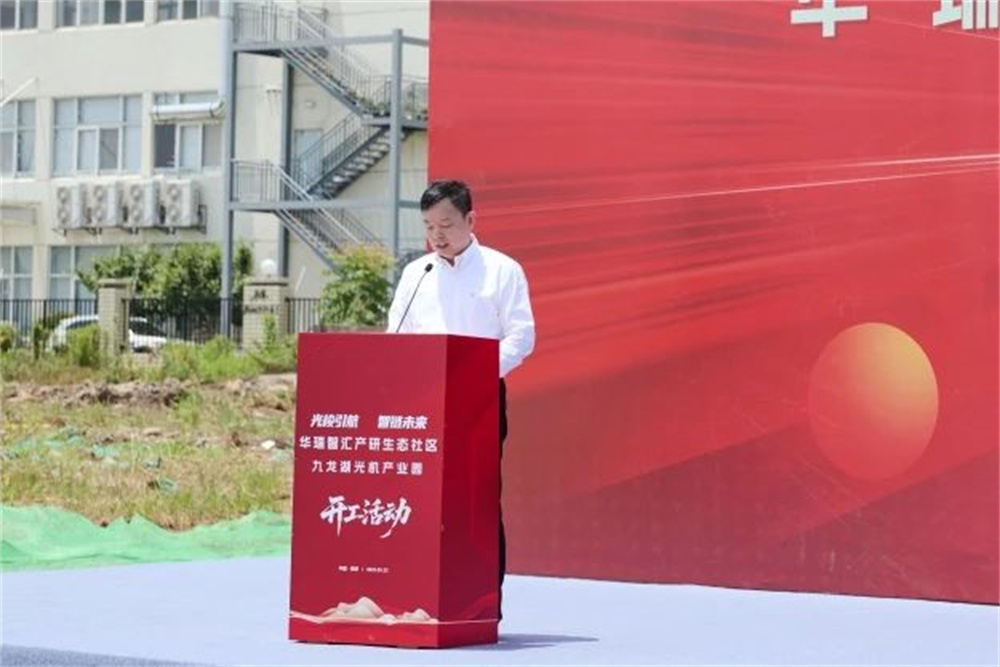 微信图片_20250530163447.jpg