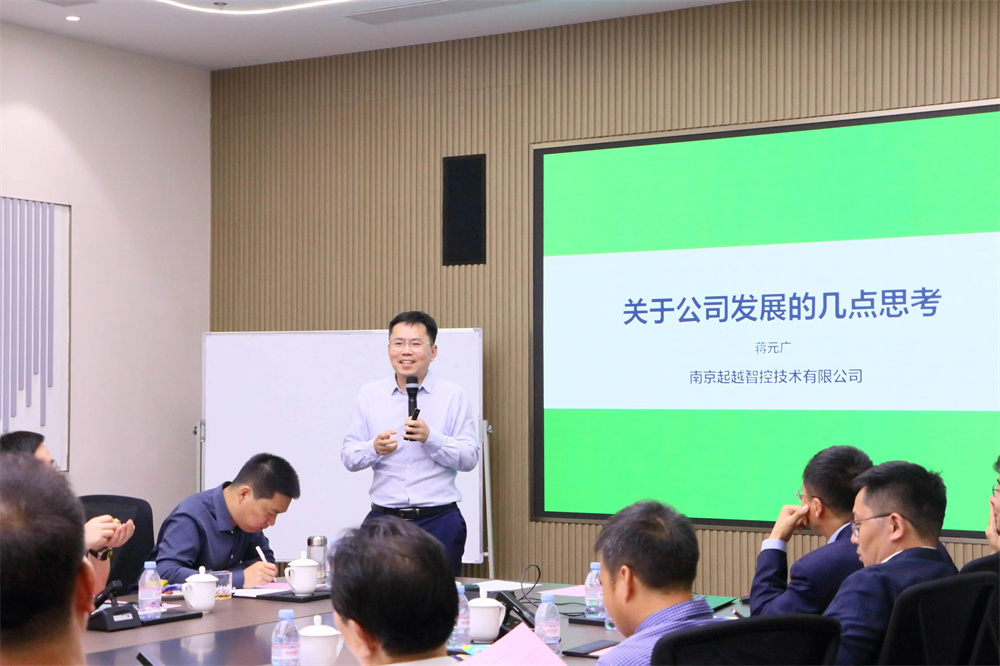 微信图片_20250530164320.jpg