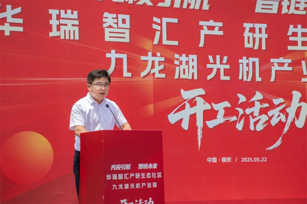 微信图片_20250530163459.jpg