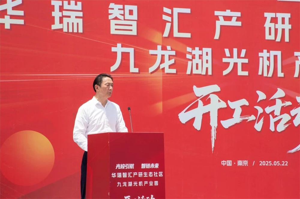 微信图片_20250530163416.jpg