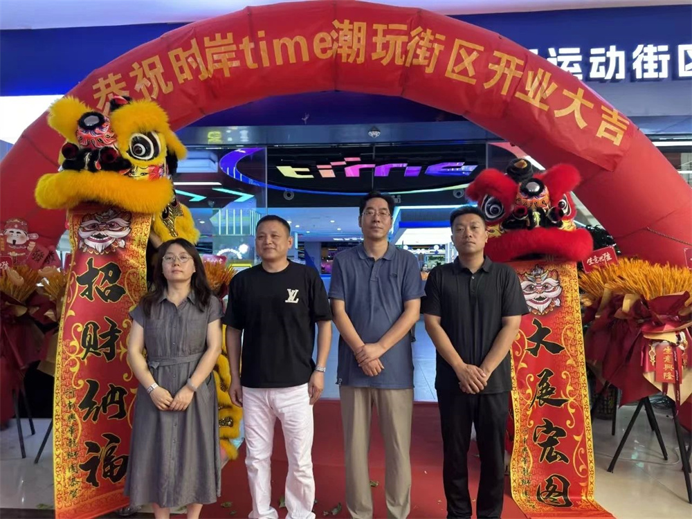 微信图片_20250711132113.jpg