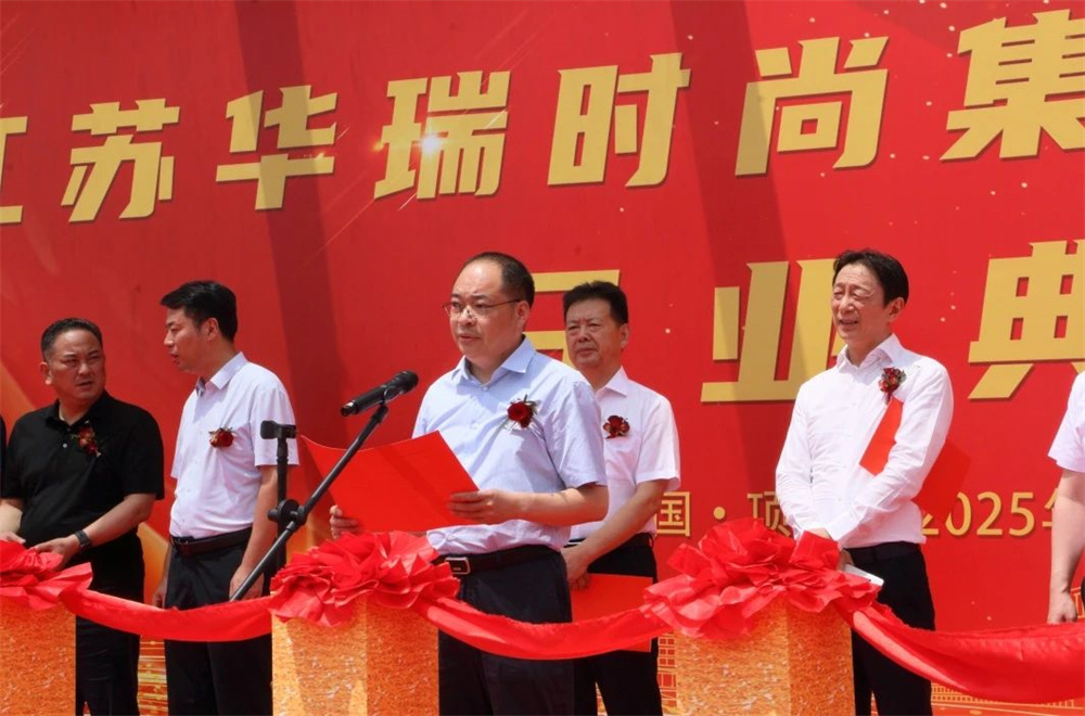 微信图片_20250711132517.jpg