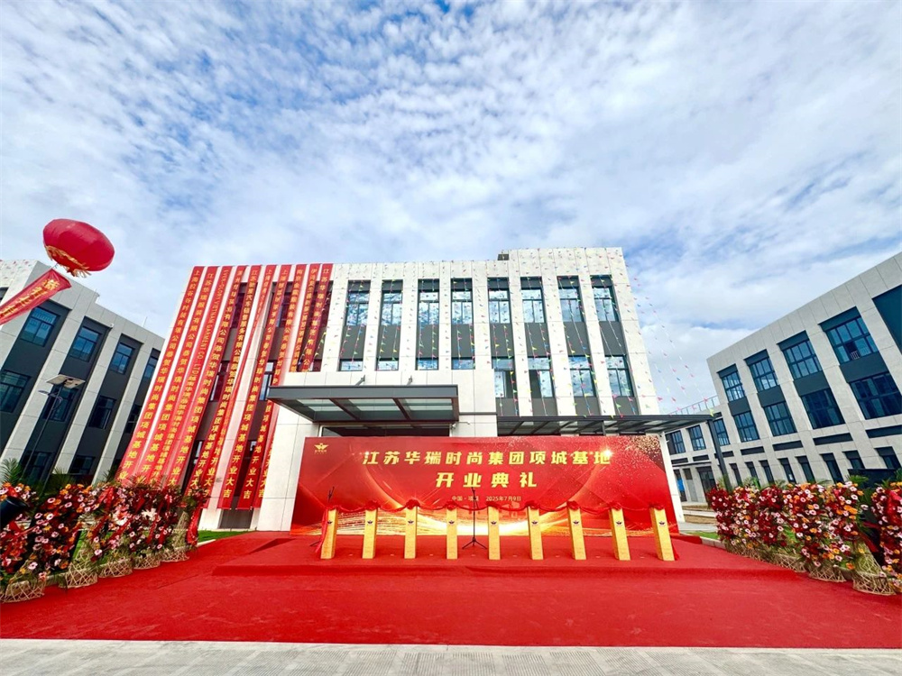 微信图片_20250711132448.jpg