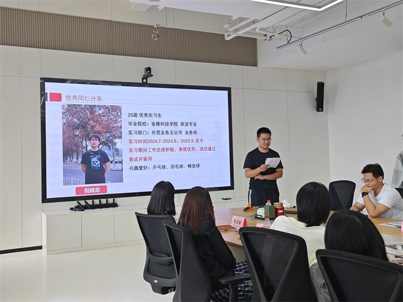 微信图片_20250801170504.jpg