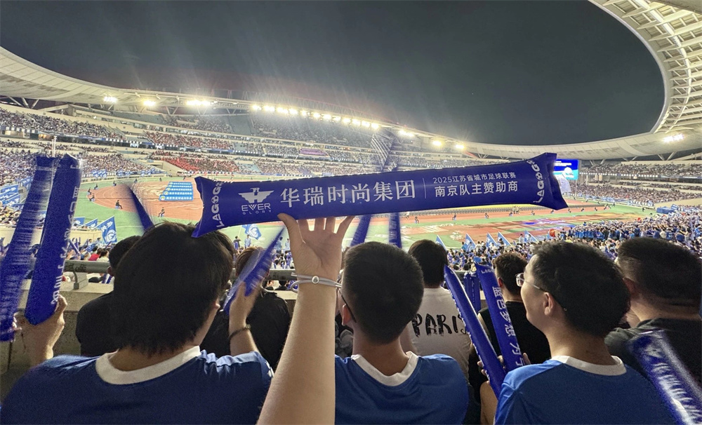 微信图片_2025-08-21_100640_145.jpg