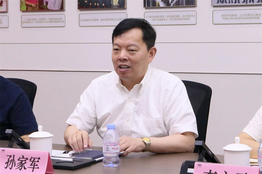 微信图片_2025-09-11_154823_135.jpg