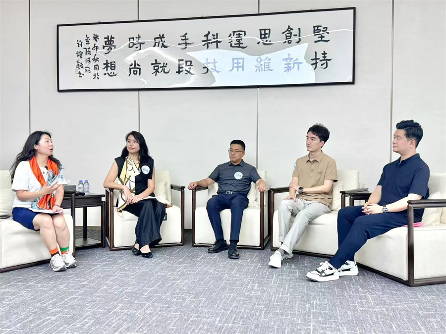 微信图片_2025-09-11_155610_174.jpg