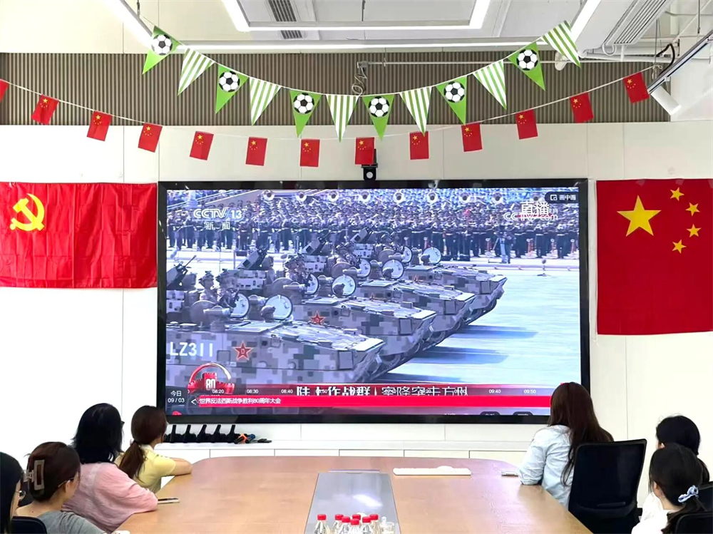 微信图片_2025-10-09_140155_637.jpg