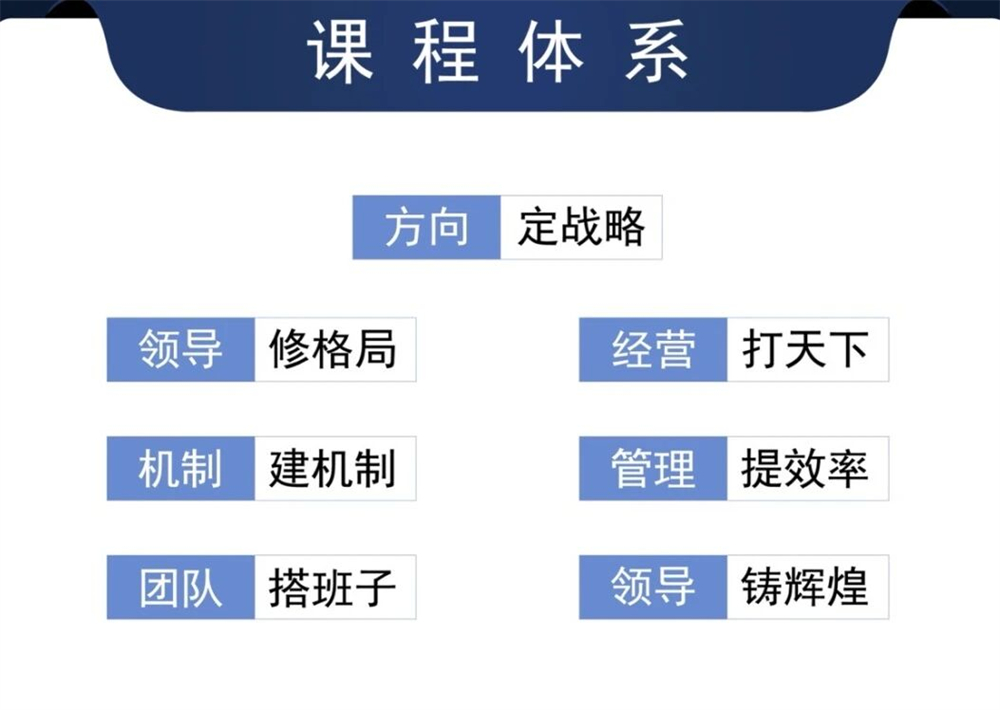 微信图片_2025-10-09_135512_619.jpg