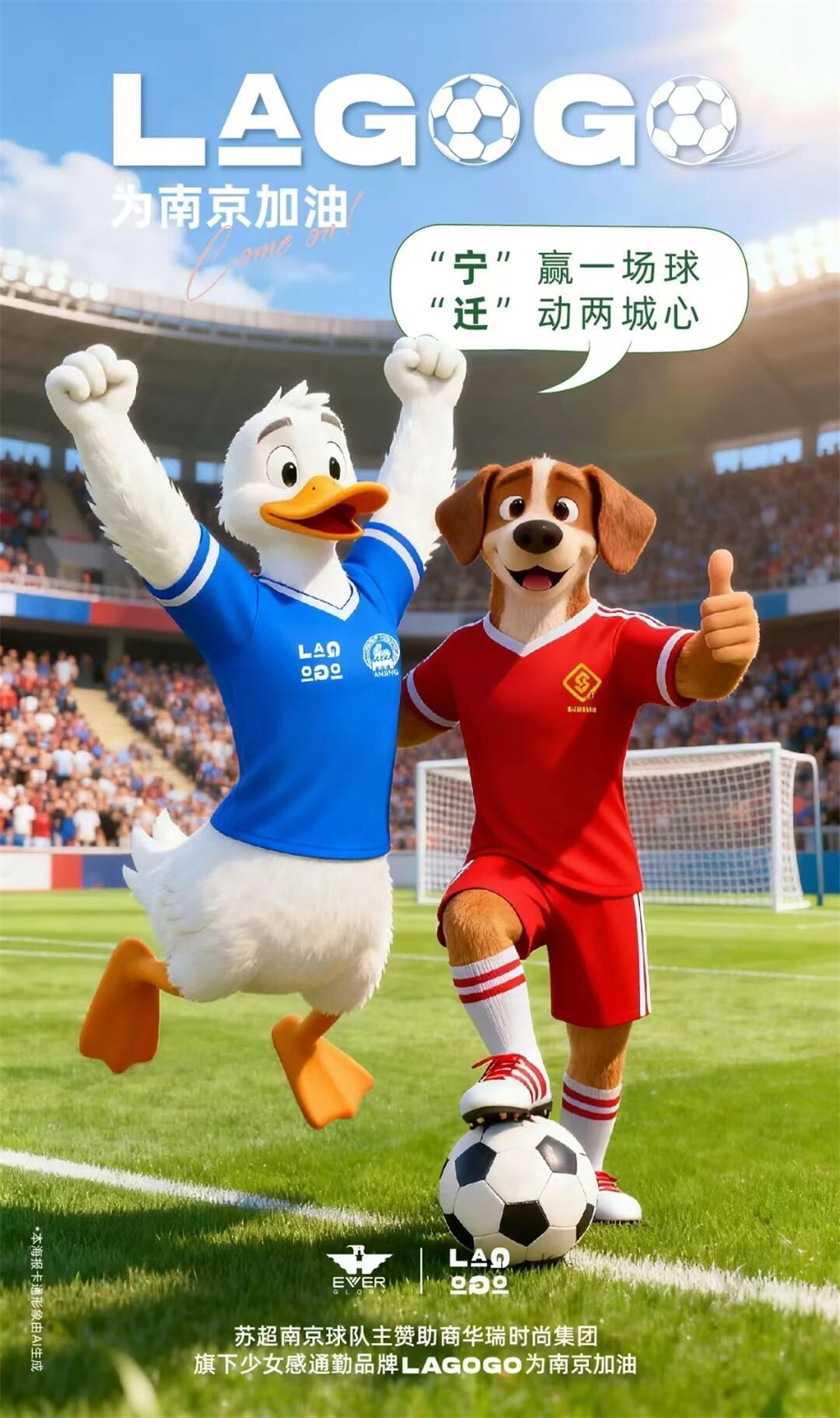 微信图片_2025-10-09_102020_551.jpg