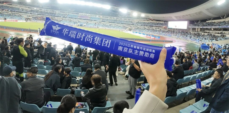 微信图片_2025-11-03_111409_203.jpg