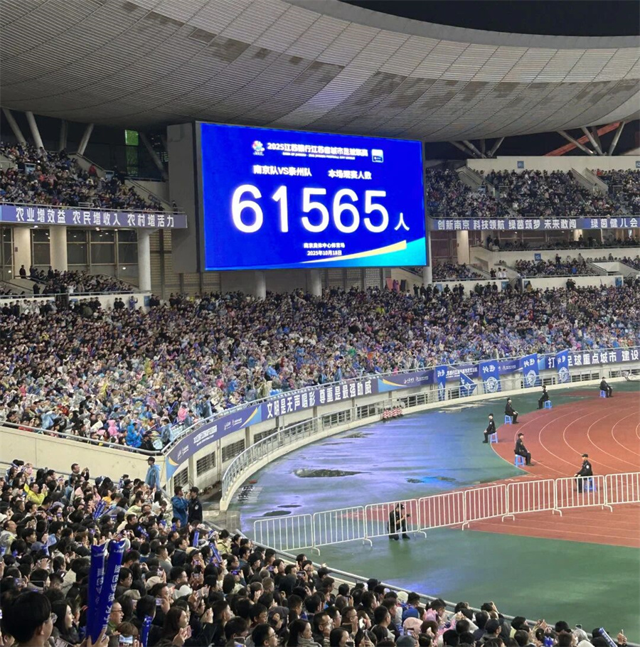 微信图片_2025-11-03_111202_573.jpg