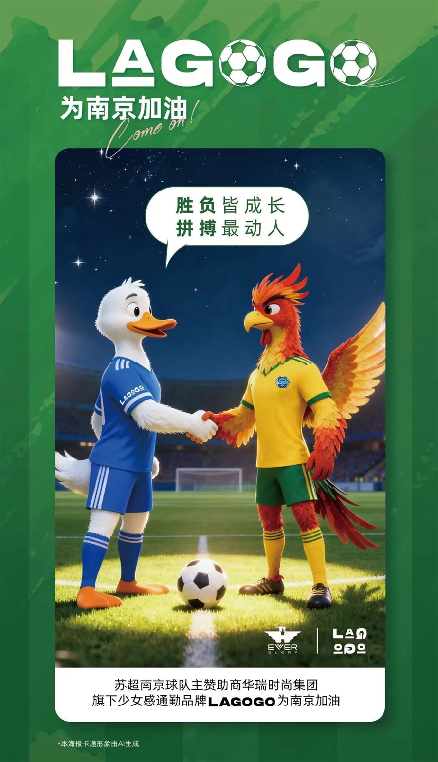 微信图片_2025-11-03_111330_306.jpg