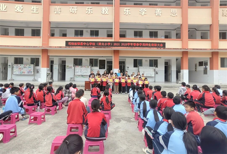 微信图片_2025-11-03_105800_951.jpg