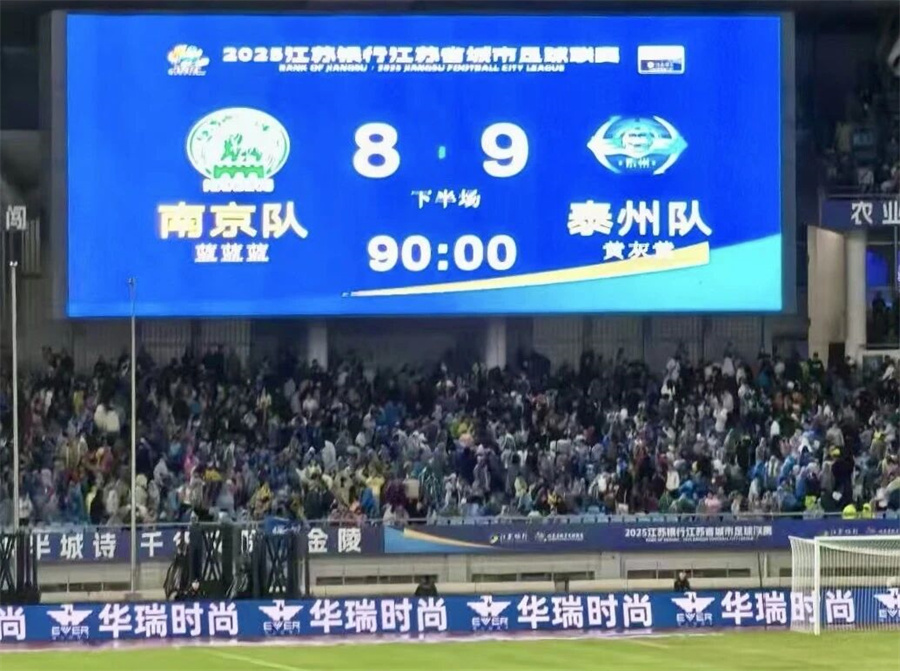 微信图片_2025-11-03_111159_030.jpg
