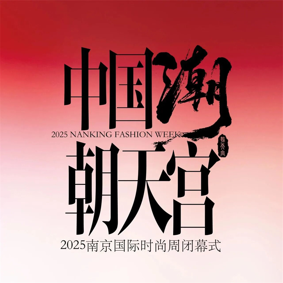 微信图片_2025-11-03_105622_707.jpg