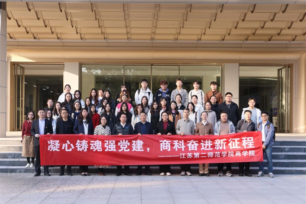 微信图片_2025-11-28_161127_203.jpg