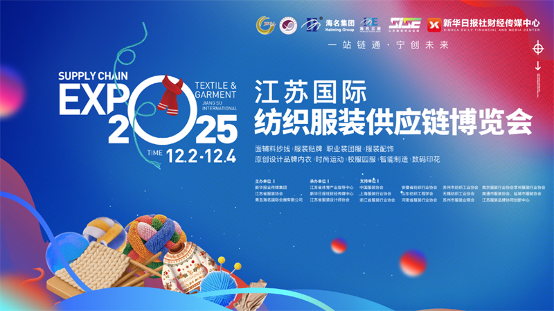 微信图片_2025-12-15_145108_041.jpg