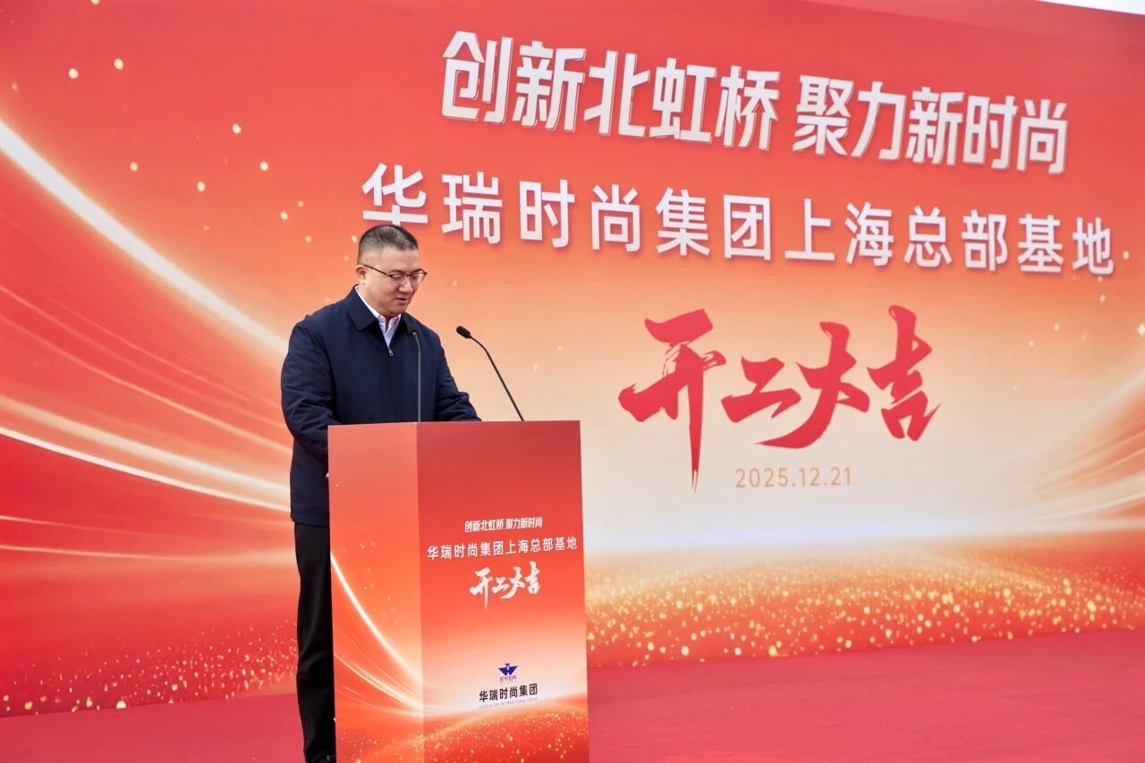 微信图片_2025-12-29_155804_209.jpg