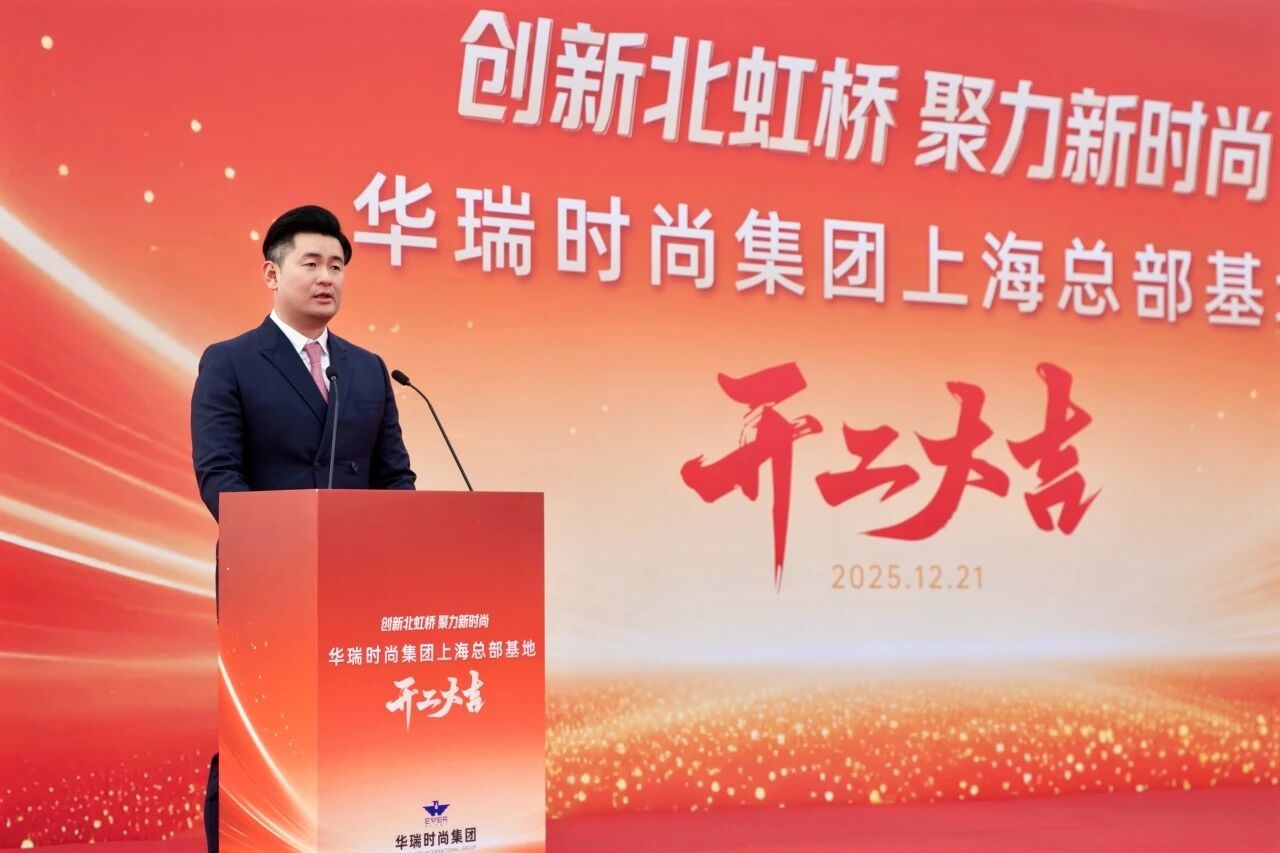 微信图片_2025-12-29_155647_963.jpg