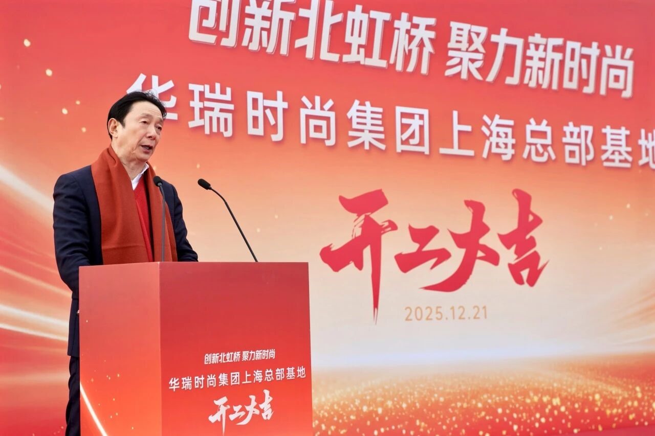 微信图片_2025-12-29_155811_449.jpg