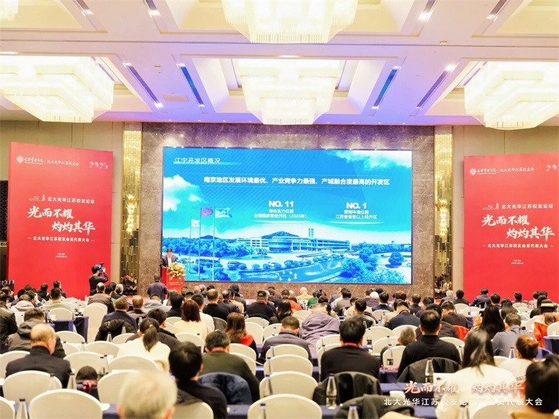微信图片_2025-12-23_175126_429.jpg