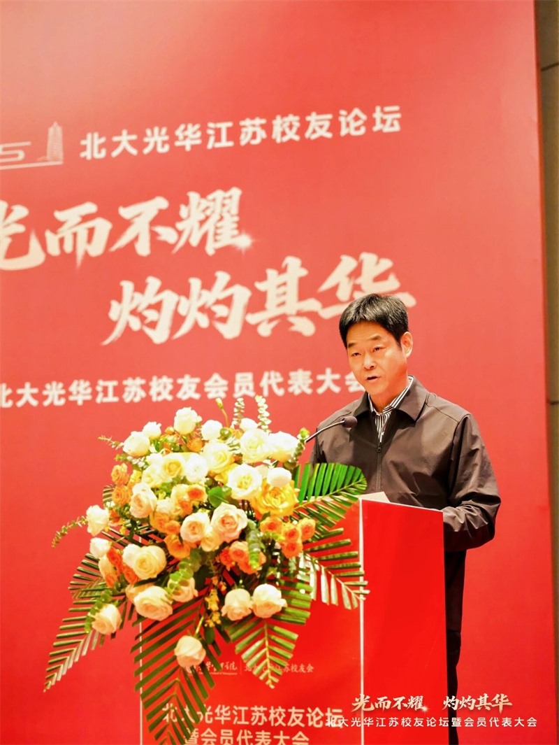 微信图片_2025-12-23_175131_541.jpg