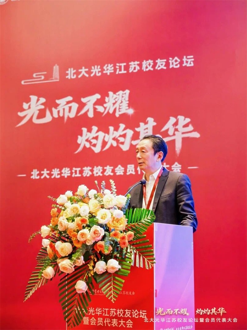 微信图片_2025-12-23_175136_893.jpg