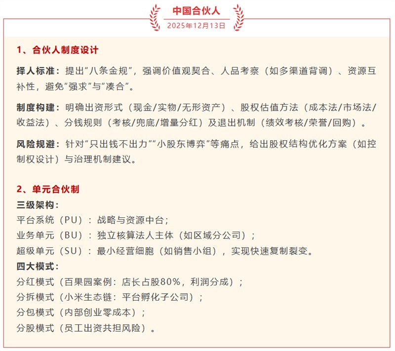 531d8fce-573c-4fed-bbca-868314e7c715.jpg