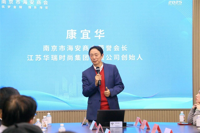 微信图片_2026-01-06_112512_909.jpg