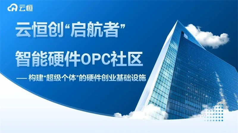 微信图片_2026-01-06_112627_553.jpg