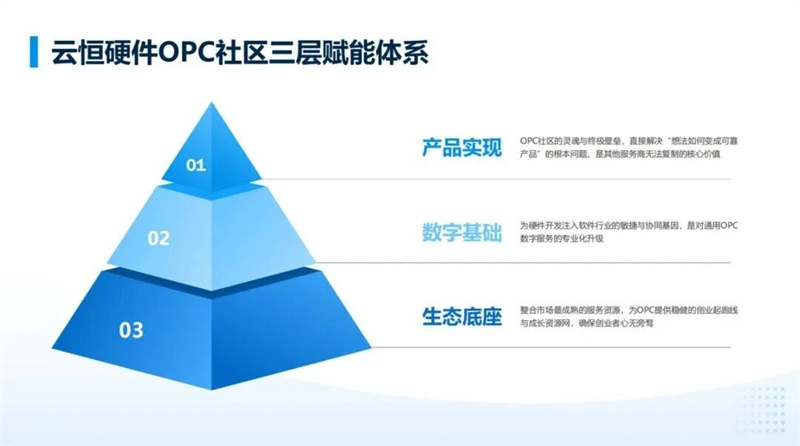 微信图片_2026-01-06_112631_896.jpg