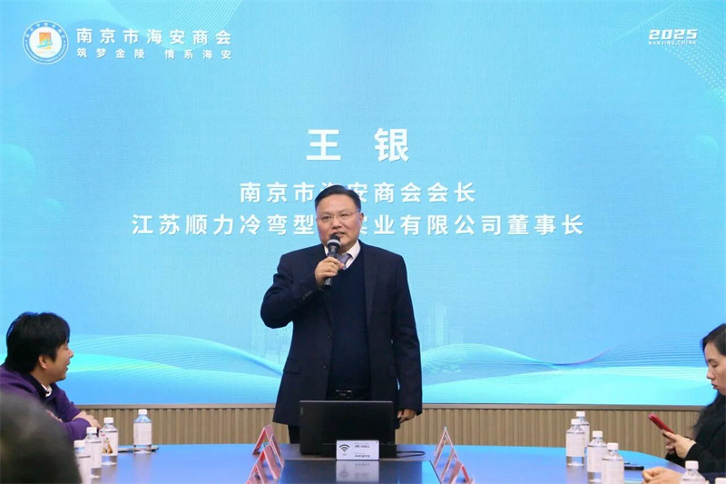 微信图片_2026-01-06_112456_640.jpg