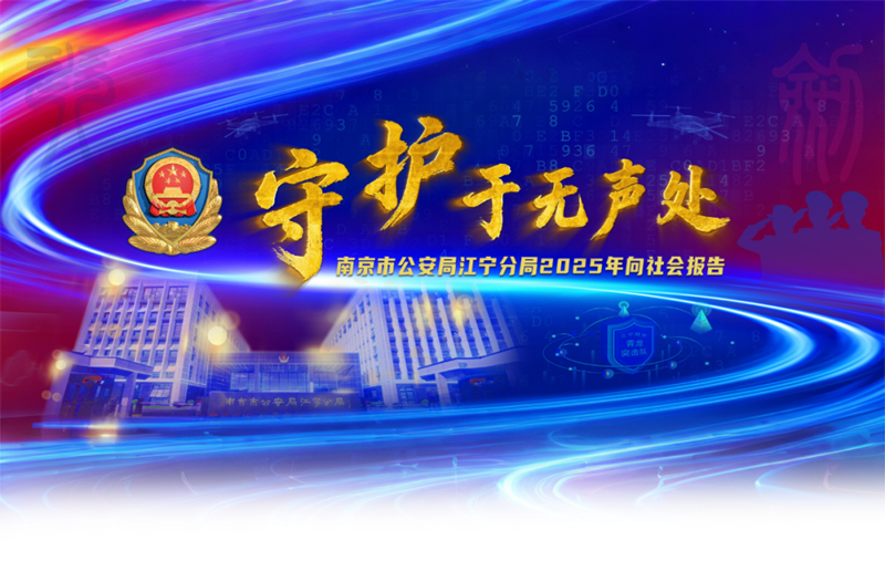 微信图片_2026-01-27_112346_513.png