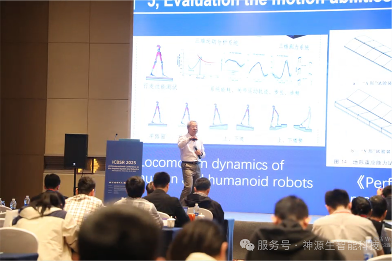 微信图片_2026-01-27_110159_675.png