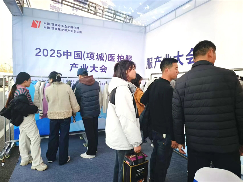 微信图片_2026-01-27_110813_283.jpg