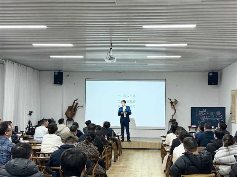 微信图片_2026-02-04_145057_256.jpg