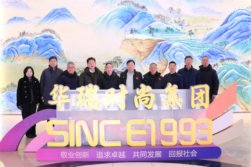 微信图片_2026-02-04_110223_237.jpg