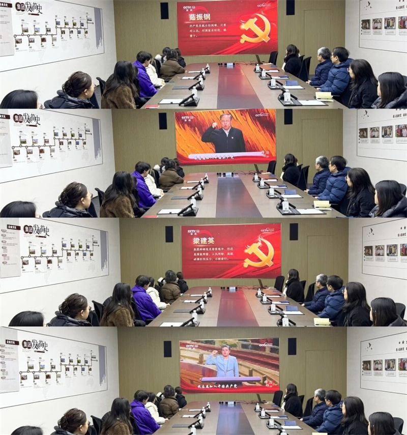 微信图片_2026-02-04_145142_203.jpg