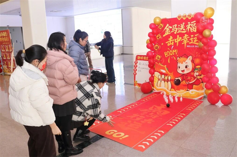 微信图片_2026-02-14_155949_257.jpg