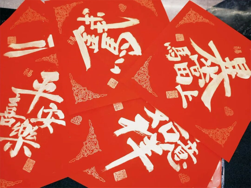 微信图片_2026-02-14_160102_321.jpg
