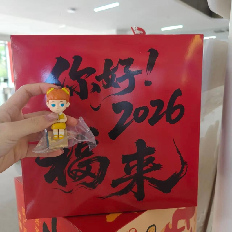 微信图片_2026-03-23_155730_338.jpg