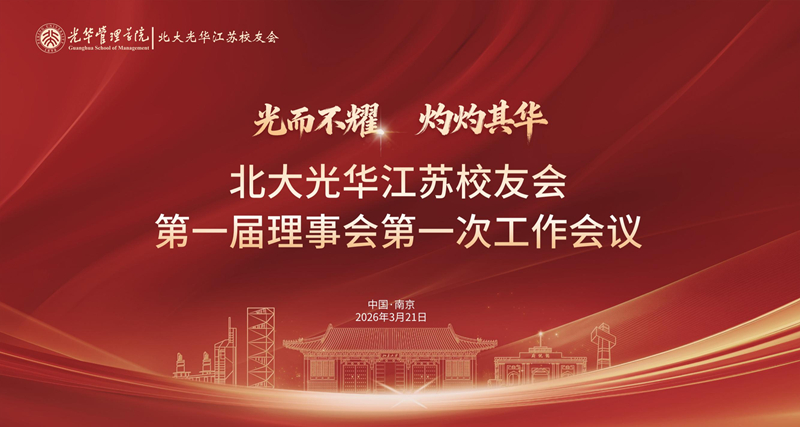 微信图片_2026-04-02_095339_075.jpg