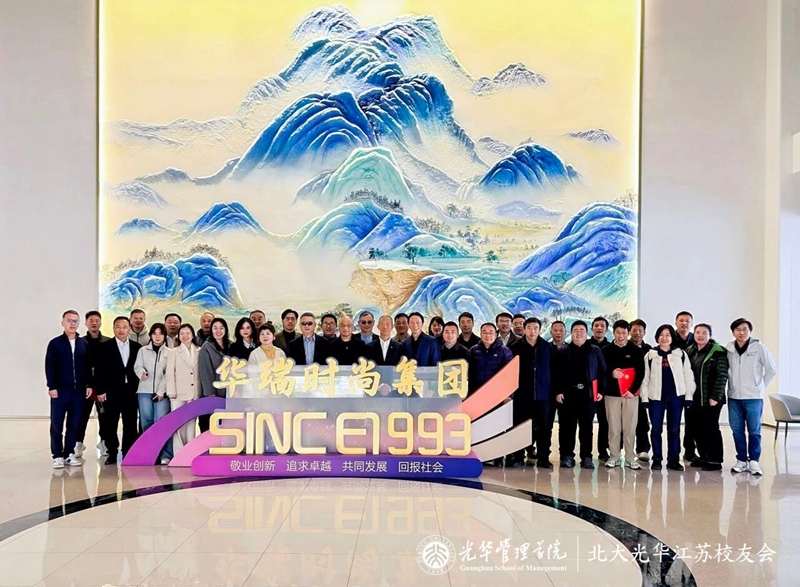 微信图片_2026-04-02_095324_536.jpg