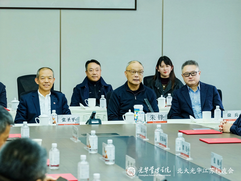 微信图片_2026-04-02_163440_592.jpg